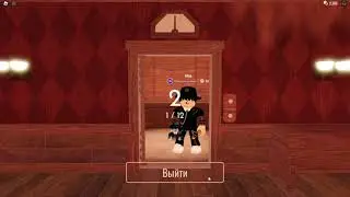 Играю роблокс на карте DOORS