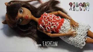 Monster High Платье из резиночек
