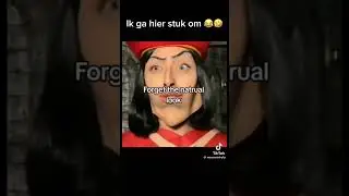 Ik ga hier stuk om