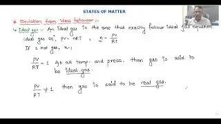 States of matter (9)