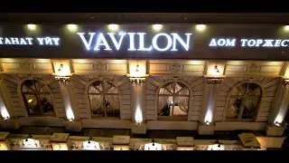 Идеально подходящий ресторан @eventhall_vavilon для торжеств от 60 - 180 человек.