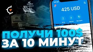 ЗАБИРАЕМ ДРОП ОТ TABI, ЛУЧШЕ ARKHAM? 🔥 ПОЛНАЯ ИНСТРУКЦИЯ