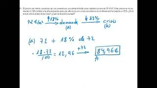 Intereses Actividad 11