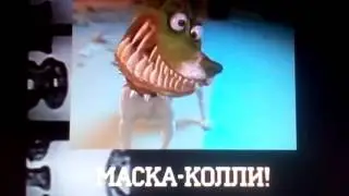 | ПОСЛЫШАЛАСЬ | • | ти пидор | #1