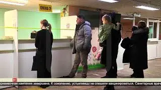 Заболеваемость гриппом растет 06.12.2023