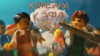 КОФЕЙНЯ КЭФА - 