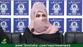 Pashto Peot Noora Ihsas Important Press Conference