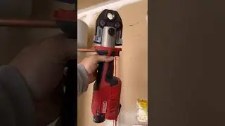 Ridgid RP241 compact press tool 