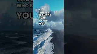 God is saying to you today...