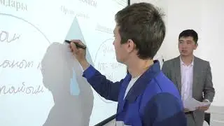 Педагогикалық старт-2023