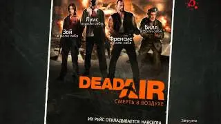 left4dead приколы !!!