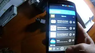 LENOVO 660