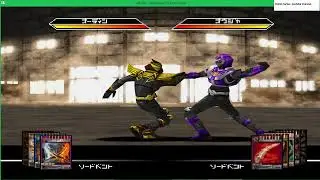 Odin Vs Ouja
