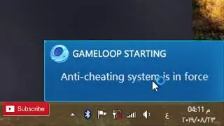 كيف الغاء حمايه تنسنت ✋ Gameloop  Anti-cheating system is in force