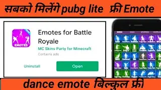 How to Get unlock All Emote Pubg mobile lite free emote