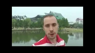 Чайный тур в Китай