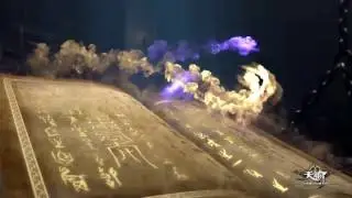 Жнец 2 [Revelation]