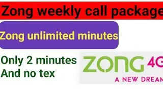 zong weekly call package | code 2022