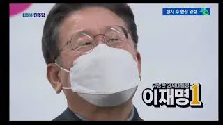 무조건 정권교체를 원하는  당신이 꼭 봐야 할 영상 - I have a dream (가사포함) Connie Talbot