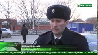 РЕЙД УГИБДД МВД ПО РИ 17 01 2017