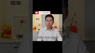 烏克蘭的政治手腕對中國失效
