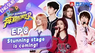 [ENGSUB] Stunning stage is coming! 💕 | Keep Running S12 Full EP8