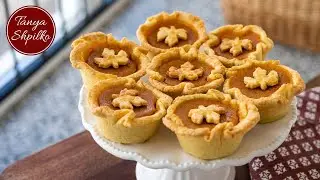 Бесподобный Тыквенный Пирог | Осенний Хит Американской Классики! | Mini Pumpkin Pies