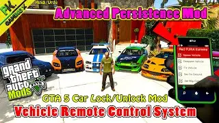 How to Install Persistence Mod in GTA 5 || Advanced Persistence Mod || Save, Lock & Unlock Vehicles✅