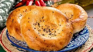 БОЛЬШЕ НЕ ПОКУПАЮ ХЛЕБ! // УЗБЕКСКИЕ ЛЕПЕШКИ В ДУХОВКЕ!// ПРОСТО И ВКУСНО! #хлеб #лепешкирецепт