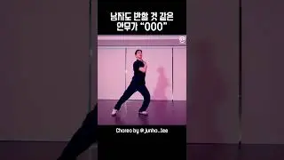 형 사랑해 