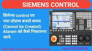 Siemens Control Alaram Reset | Siemens control  copy paste || cannot be created 
