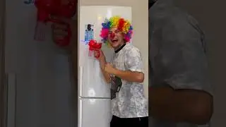 Она боится клоунов 😂😂 #fire #юмор #прикол #funny #comedy #experiment #жиза #couplegoals #memes