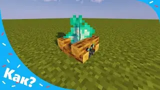 How to craft a soul campfire in Minecraft?