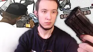 300 ФПС СБОРКА ДЛЯ СЛАБЫХ ПК GTA SAMP!