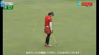 Golf Shot Fail Compilation 2018 Miyagiteteb Cup JLPGA