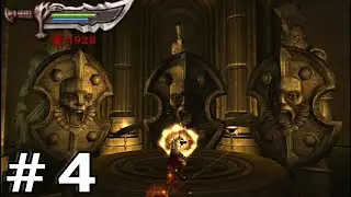God of War :Chains of Olympus.Parte 4 Escudo Refletor.