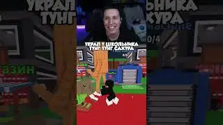 Т2Х2 И MZLFF ВОРЫ 