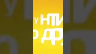 ВАУ, КТО ЖЕ ЭТО? ЭТО ЖЕ.... #shorts #minecraft
