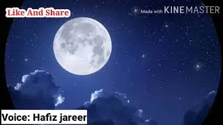 Emotional new naat 2022 😭 || Ye Khwaahish Thi 2022
