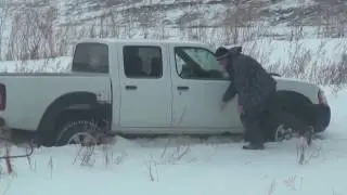Застрял во дворе
