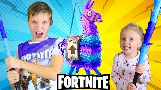 Пиньята ФОРТНАЙТ! Челлендж Тима VS Эмма - кто разобьет пиньяту Fortnite?