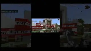 ПОВ: Твой друг когда ты построил дом в Майнкрафт #shorts #minecraft