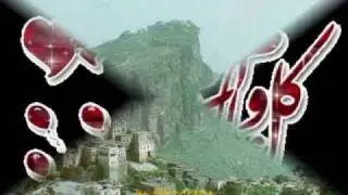 آنستنا يا عيد انتاج علم قلبي