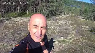 гора счастья