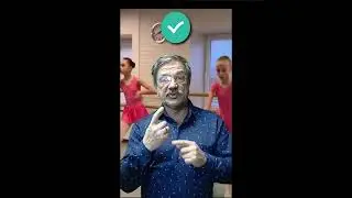 Как стать Артистом