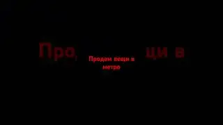 16 октября 2023 г.