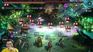 новый герой АРТАК raid SL