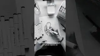 Челлендж: рисунок в чёрно-белом фильтре!