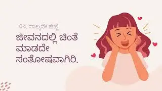 ವೈದ್ಯರ ಮಾರ್ಗದರ್ಶನದಲ್ಲಿ ಸೋರಿಯಾಸಿಸ್ ರೋಗಿಗಳು ಹೆಚ್ಚು ಪ್ರಯೋಜನ ಪಡೆಯುತ್ತಾರೆ #psoriasis #psoriasistreatment