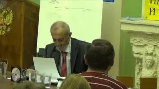 Кутовой А.С. О восторге, исполнении желаний и страхе...